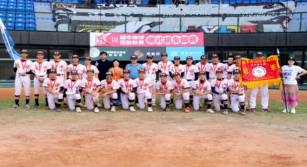 <p><span></span><div>114學年度國中硬式組全國賽冠軍-北市長安</div></p>